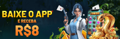 Download PC br222